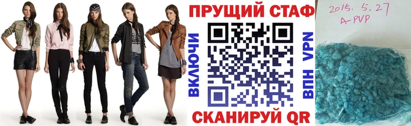 Цена Жердевка АМФЕТАМИН  Канабис  COCAIN  МЕФ  ГАШИШ  СК 