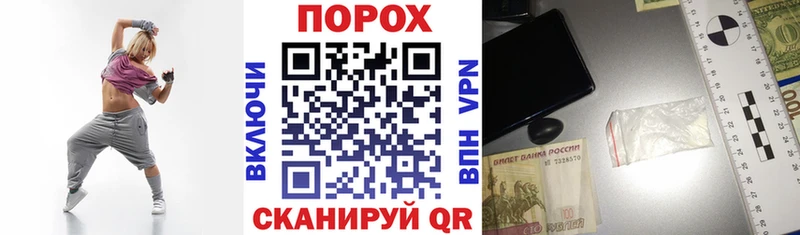 Amphetamine 98%  Жердевка 