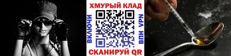 цены   Жердевка  ГЕРОИН афганец 