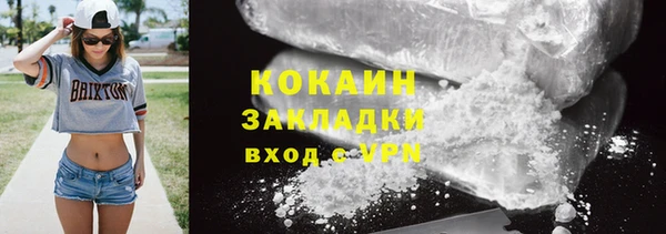 скорость Горнозаводск