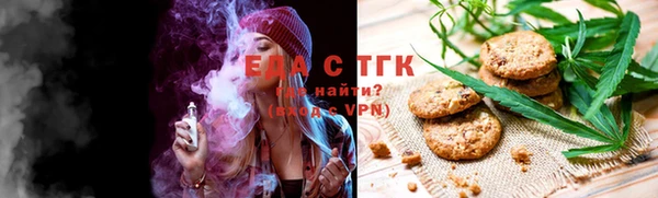 герыч Аксай