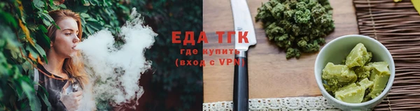амф Горняк
