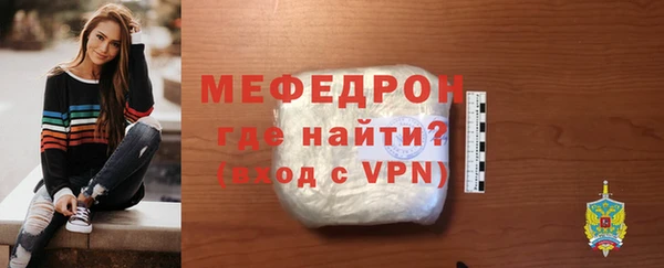 винт Алагир