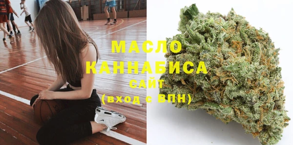 синтетический гашиш Алапаевск