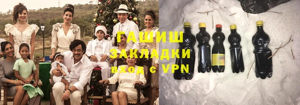 MESCALINE Ачинск