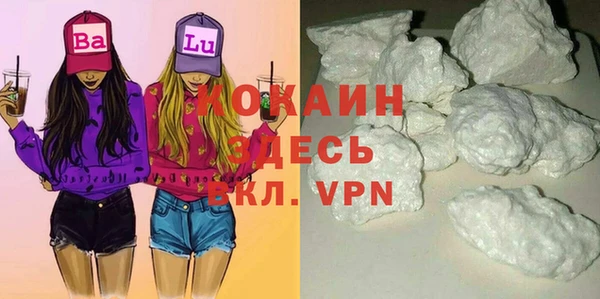 скорость Горнозаводск