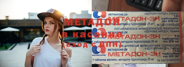скорость Горнозаводск