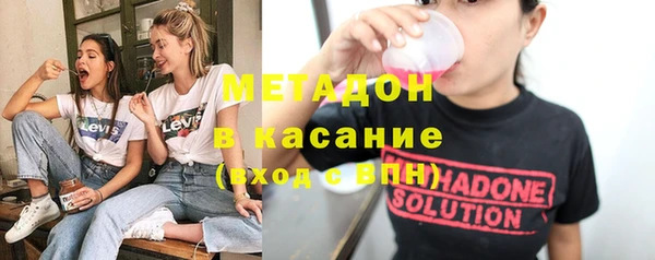 герыч Аксай