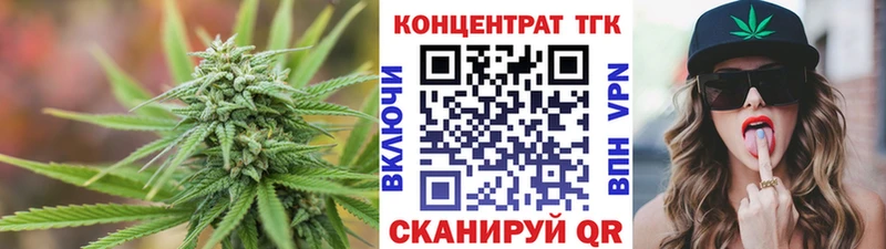 где продают наркотики Жердевка KRAKEN рабочий сайт Дистиллят ТГК гашишное масло
